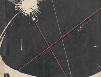 Ракеты в космосе