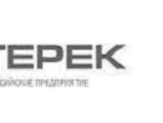 ЦЭНКИ провёл переговоры по актуализации проекта «Байтерек» в условиях санкций