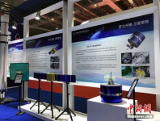 ИА Синьхуа: «Китай планирует отправить метеорологический спутник на рассветно-закатную гелиосинхронную орбиту»