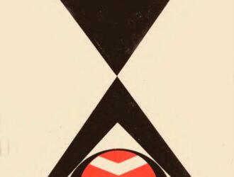 Теория автоматического управления ракетными двигателями.