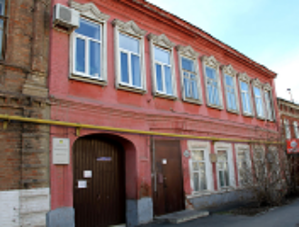 В Оренбурге на ремонт музея-квартиры Гагариных потратят 20 миллионов рублей