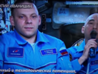 Российские космонавты с МКС поздравили Китай с Днем космонавтики