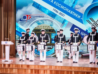 Работники ЦНИИмаш получили награды в честь 75-летия предприятия