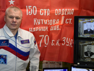 “Бессмертный полк” на МКС
