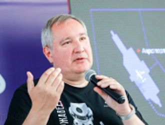 Дмитрий Рогозин выступил на форуме «Машук-2019»