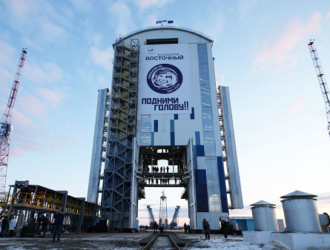 Рогозин сообщил о планах Роскосмоса создать технопарк на базе космодрома Восточный