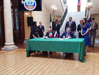 Россия и Мексика подписали соглашение о сотрудничестве в космосе в мирных целях