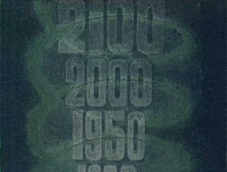 Черты будущего