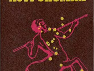 Элементарная астрономия