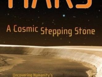 Mars: A Cosmic Stepping Stone