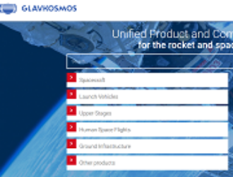 «Главкосмос» запустил единый портал космической продукции