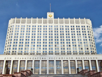 Проект закона о дистанционном зондировании Земли вынесли на публичные обсуждения