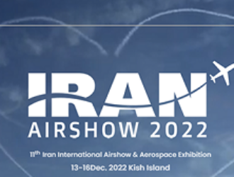 Роскосмос покажет на выставке в Иране макеты ракет «Ангара» и спутников