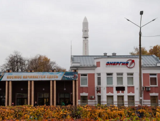 Россия запустит собственный орбитальный космопорт