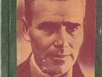 Конструктор Несколько страниц из жизни Янгеля