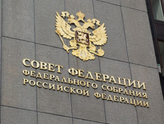 Совфед ратифицировал соглашение с Индией об охране космических технологий