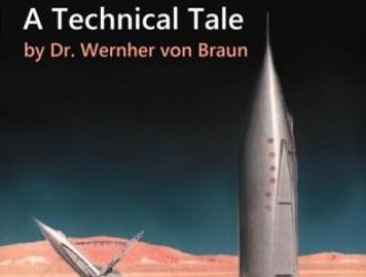 Project MARS: A Technical Tale