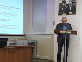 Корабль «Союз МС-18» допущен к заправке