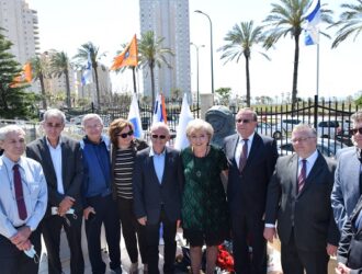 День космонавтики в Нетании