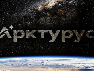 Первые испытания по запуску метеоракет могут пройти на юге России в 2021 году