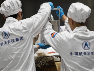 В Китае выложили в интернет информацию о пятнадцати новых лунных образцах