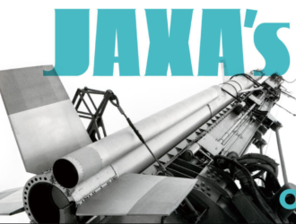 История. Первый спутник страны «Ниппон»