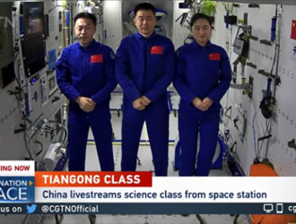 Китайские космонавты провели третью лекцию из серии «Класс Тяньгун»