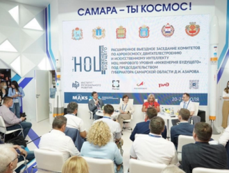 Самарский Центр коммерческого космоса организовал первые пилотные испытания