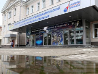 Технология параллельного проектирования в ЦНИИмаш