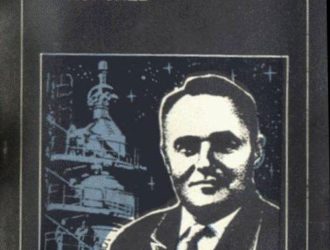 Сергей Павлович Королёв.