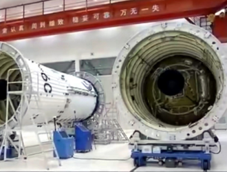 Новый участник семейства ракет «Чанчжэн»