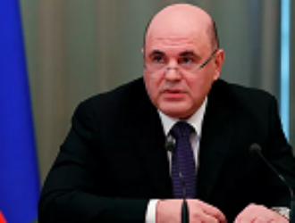 Мишустин распорядился выделить деньги на Парк покорителей космоса