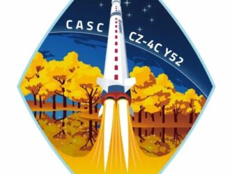 Второй другой «Яогань-33»