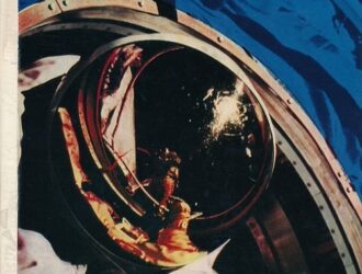 Атмосфера Земли с Салюта-6