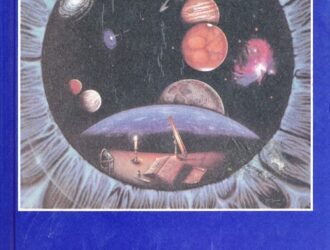 В мире космонавтики