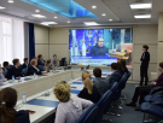 Совет молодых ученых и специалистов