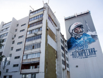 В Самаре предложили установить мемориальную доску в честь космонавта Юрия Гагарина