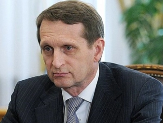 Нарышкин призвал активно раскрывать архивные данные о прорывах России в освоении космоса