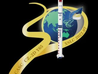 «Яогань-35», третья группа
