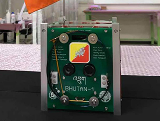 Бутанский спутник сгорел в земной атмосфере