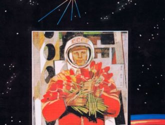 «В космос»