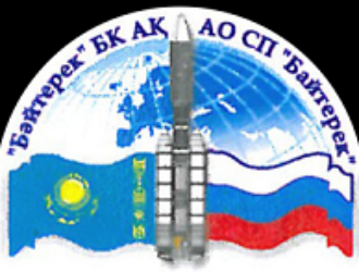 Казахстан ратифицировал протокол к соглашению с Россией о комплексе «Байтерек»