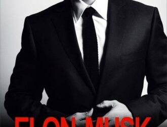 ИЛОН MACK Tesla, SpaceX и дорога в будущее