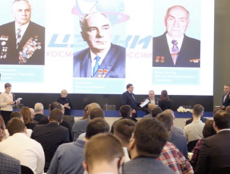 Молодых специалистов ЦЭНКИ отметили премиями академиков Бармина, Кузнецова и конструктора Филиппова