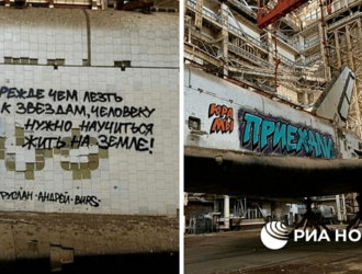 Космический корабль «Буран» на Байконуре разрисовали граффити
