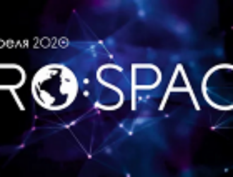 Севастопольский технопарк «Кванториум» запускает космический онлайн-марафон «PRO:SPACE»