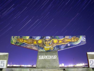 Ракета-носитель «Протон-М» доставлена на Байконур