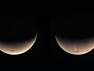 СМИ: Япония в 2024 году планирует отправить космический аппарат к спутнику Марса