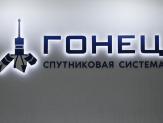 Гендиректор АО «Спутниковая система «Гонец» заявил о росте спроса на услуги спутниковой системы связи «Гонец»