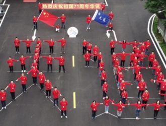 Второй «китайский Inmarsat»